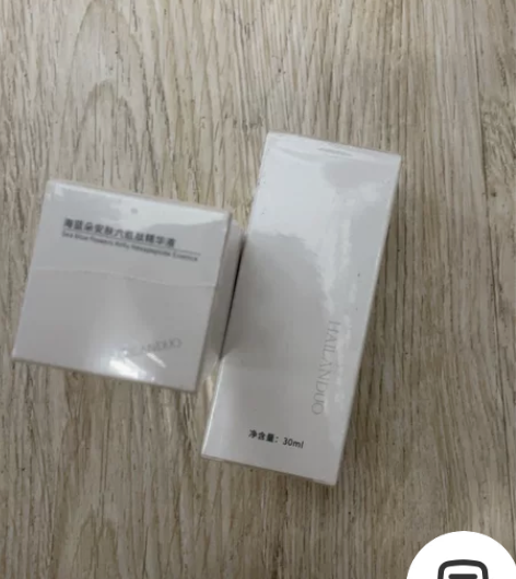 海蓝朵安肤六胜肽精华，全新未拆封 感兴趣的...