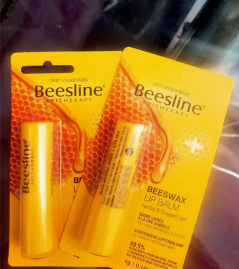 Beesline蜂蜡润唇膏女保湿滋润淡化唇...