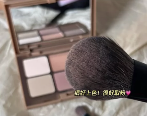 HERORANGE六色眼影综合盘腮红修容高...