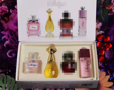 世丽雅迷人女士持久淡香水4瓶礼盒套装清新自...