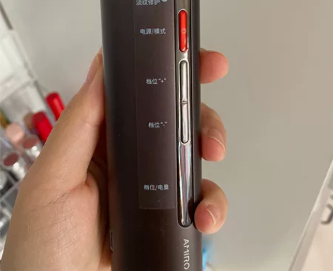 amiro美容仪。pro版本 99新。李佳...