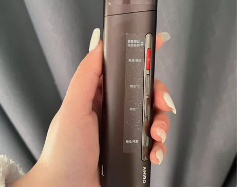 AMIRO觅光 深层射频美容仪家用法令纹提...