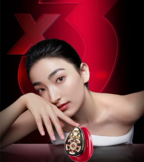 Jmoon极萌大熨斗12极射频美容仪脸部提...