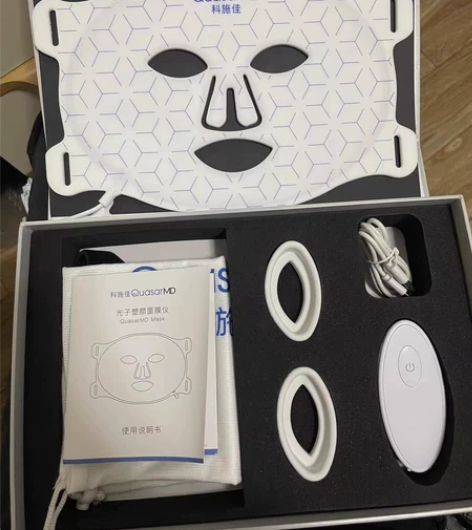 科施佳红面罩仪器,美容的,光子嫩肤家用脸部...