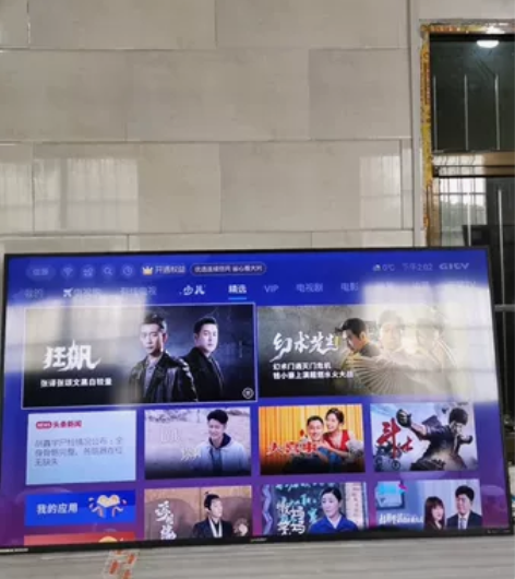 70寸夏普液晶电视型号4T-M70M5PA...