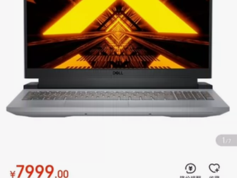 闲置转让戴尔DELL游匣G15游戏本 55...