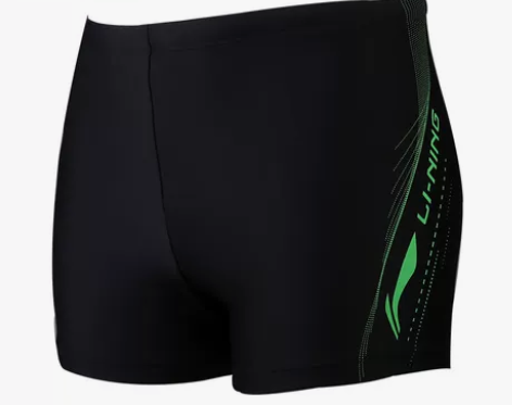 李宁游泳裤男平角泳衣男五分宽松 成人速干大...