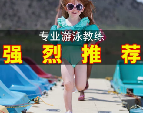 儿童游泳圈手臂圈水袖宝宝初学者游泳装备浮力...