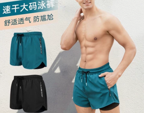 泳裤男双层防尴尬宽松速干透气男士游泳装备 ...