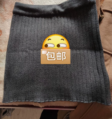 质量超好，15处理，自提  感兴趣的话点“...