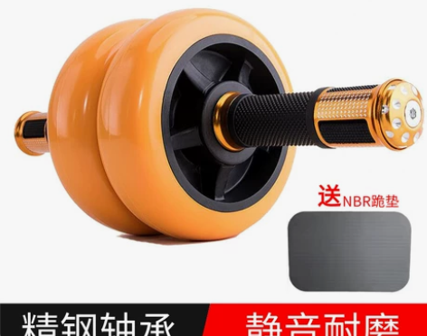 健腹轮腹肌轮男女运动健身器材家用减肥收腹瘦...