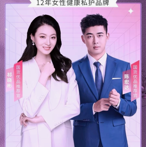 盆底肌修复仪收缩阴道哑铃凯格尔球私处紧致产...