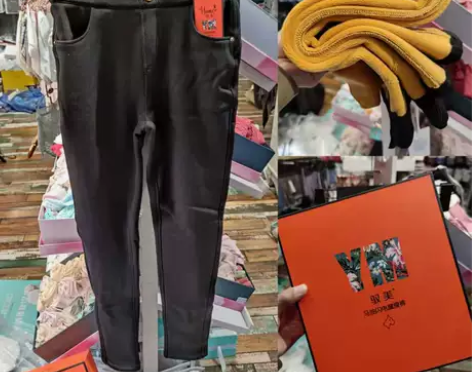 2020冬马油闪电魔瘦裤1007加绒加厚高...