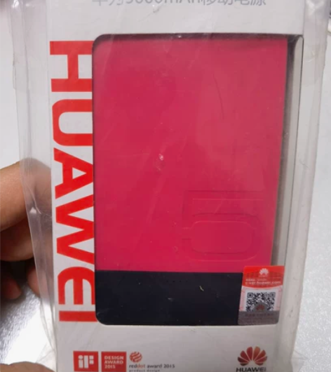 家里充电宝太多,华为的,原装未拆封,500...