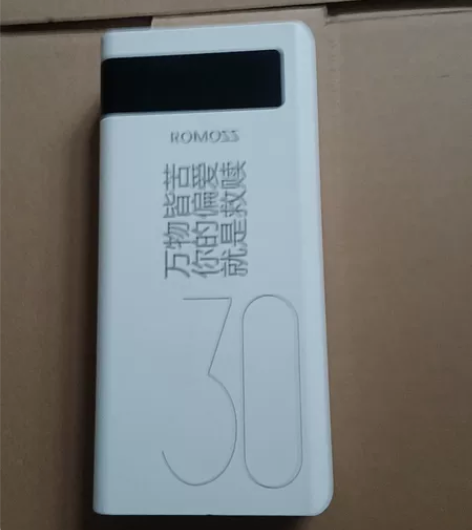 罗马仕充电宝30000毫安时适用于华为苹果...