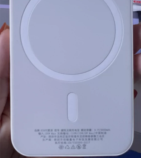 磁吸充电宝 可充苹果华为 6000毫安 充...