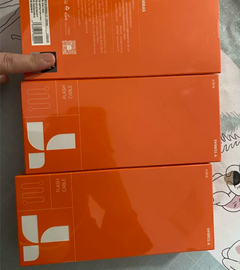 图拉斯小金线三合一数据线快充一拖三充电线闪...