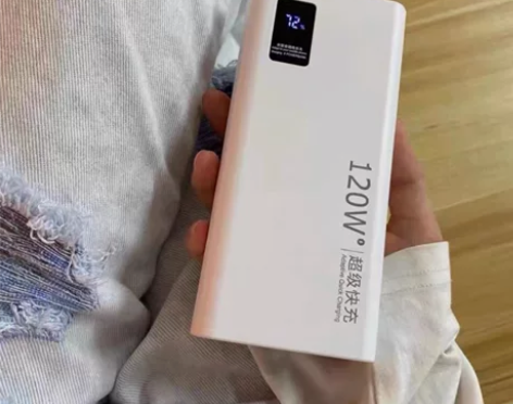 10万毫安超大容量120W超级快充电宝防瀑...