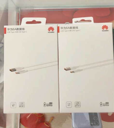适用于华为6A超级快充数据线Type-C充...
