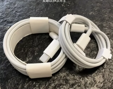 富士康pd充电线20w快充套装手机iPad...