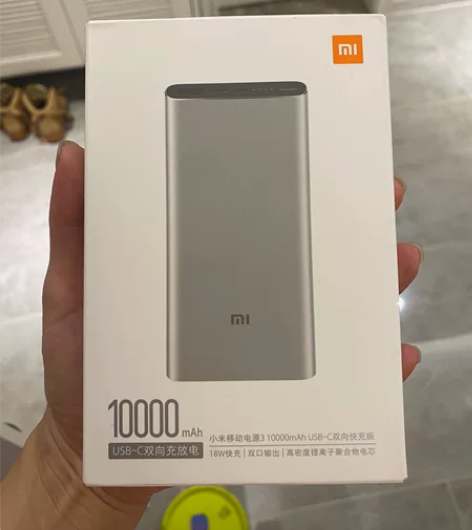 小米充电宝1000mAh 拆封未使用全新，...