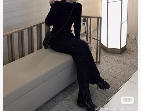 琳姗姗 阔腿裤 拖地裤 可以穿着去蹦迪的钻...