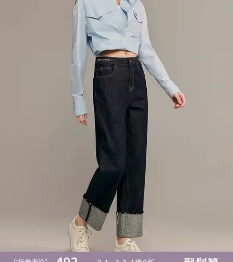 全新ELLE高腰直筒纯棉牛仔裤女2023春...