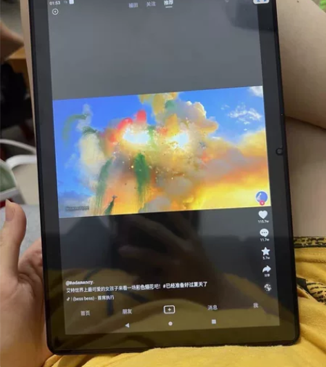 2022新款ipad智能平板电脑二合一13...
