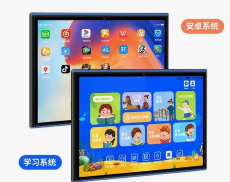 新买的游戏平板,用不到了,99新,灰色的1...