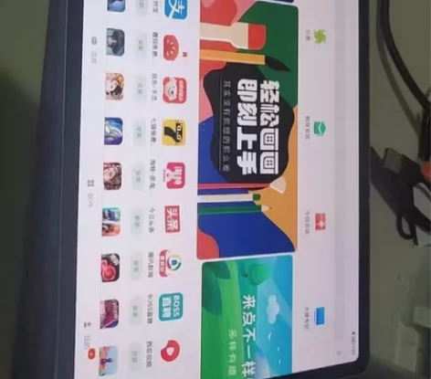 全新平板电脑10GB512G，苹果华为，学...