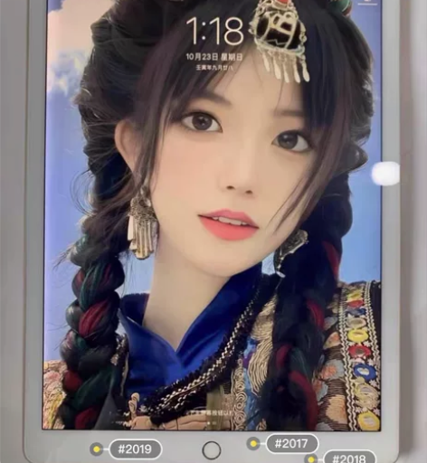带笔一起出二手平板 iPad9代2021款...