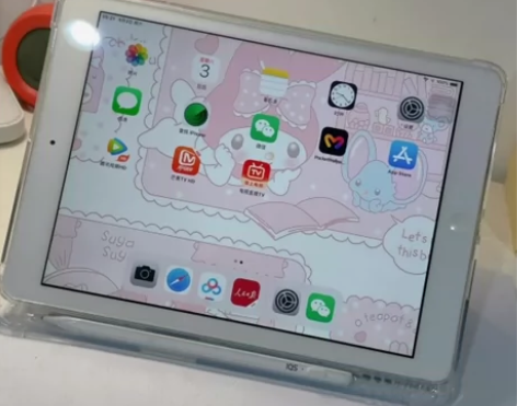 考研神器ipad7 128g iPad20...