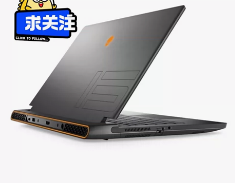 外星人（alienware）m15 R7高...