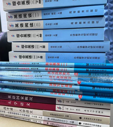 自考英语专科 全套书籍（只整套出 不单出）...