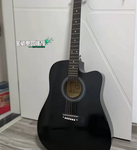 原价1800多的吉他几乎全新吉他便宜出，很...