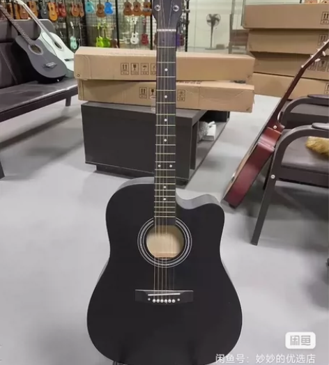 急卖！！原价1000多的未拆封吉他41寸单...