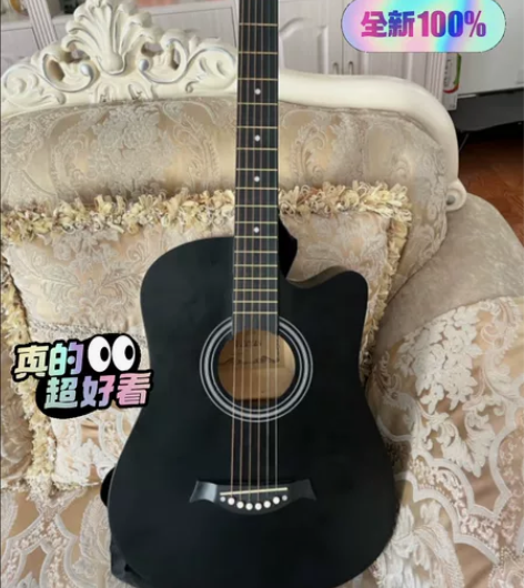 【全新低价包邮】维卡斯（WEIKASI）民...