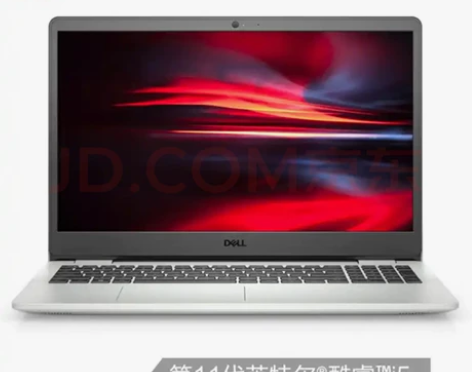 戴尔dell灵越15-3501 15.6英...