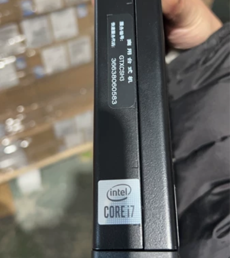 戴尔3080主机 感兴趣的话点“我想要”和...