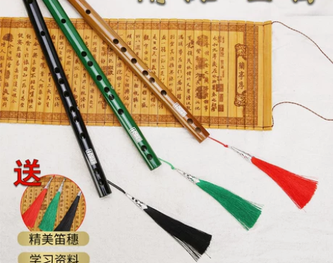 笛子初学乐器包邮/单节粉红色绿色学生笛/横...