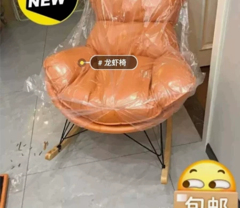 【全新带吊牌】转手原因：店不开了，处理摇摇...