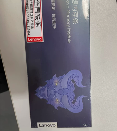 联想（Lenovo）16GB DDR4 2...