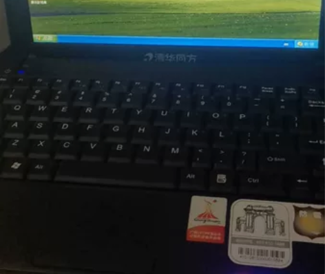 本人闲置一个清华同方小型笔记本！低价出售！...