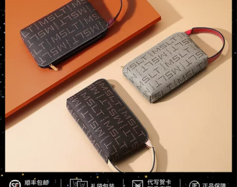 手包女2020新款时尚手拿包女士手拎包手提...