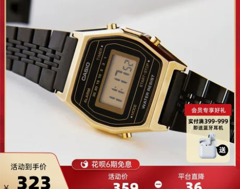 卡西欧旗舰店LA690WGA防水运动时尚休...