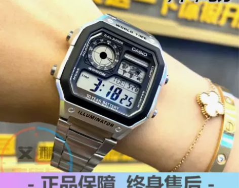 CASIO卡西欧复古钢带防水手表AE-12...