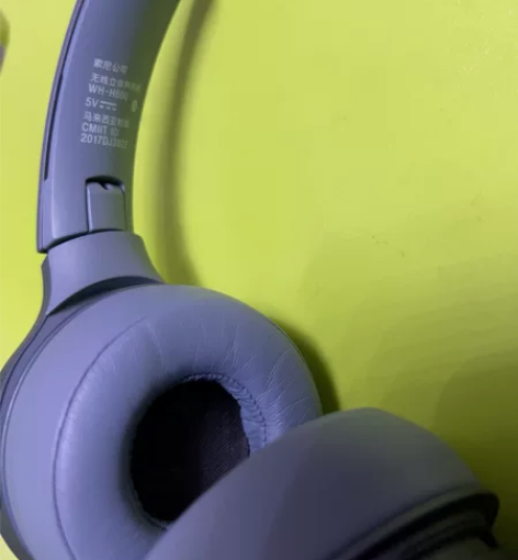 索尼WH-H800 头戴式耳机 很少使用 ...