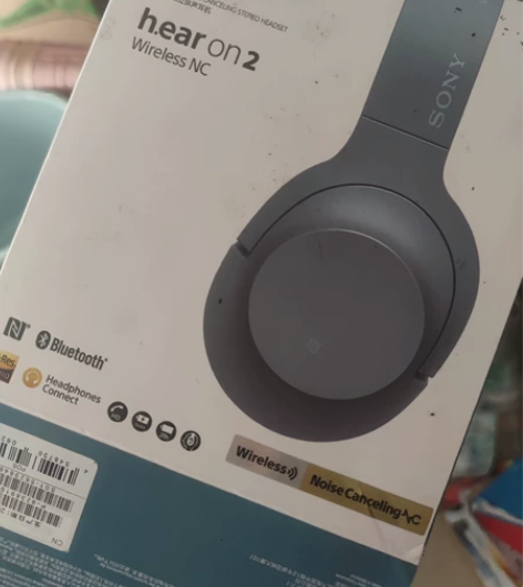 出索尼wh-h900n耳机 很新！！！包装...