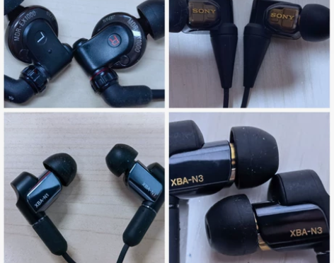 Sony/索尼XBA-300AP 感兴趣的...