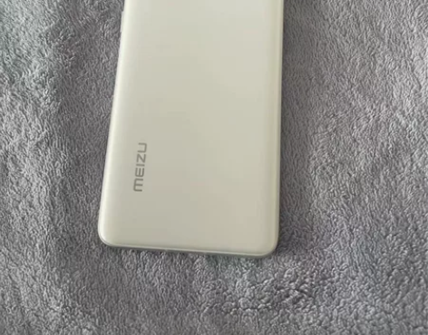 【春节正常发货】【魅族18 8+128】 ...